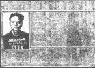 Bruce Bockstanz prisoner of war photo ID card